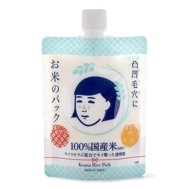 Keana Nadeshiko Keana Rice Pack - 170g