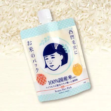Keana Nadeshiko Keana Rice Pack - 170g