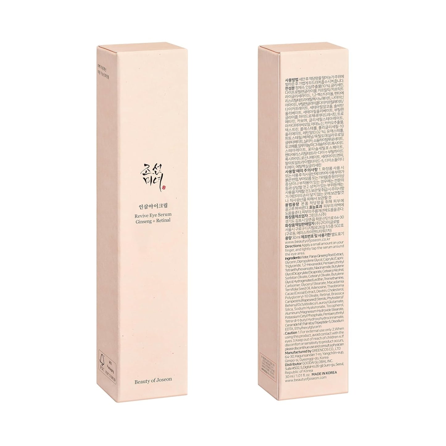 Beauty of Joseon - Revive Eye Serum 30 ML