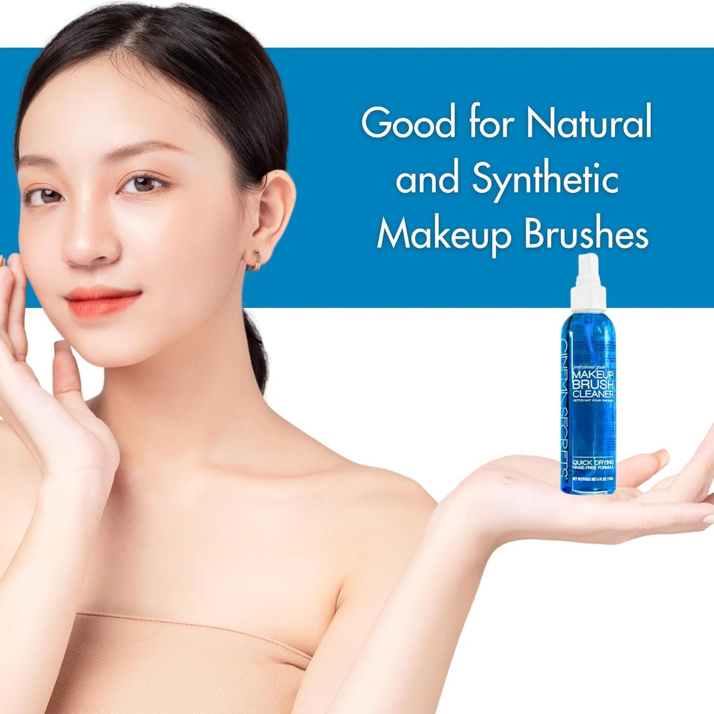 CINEMA SECRETS Makeup Brush Cleaner