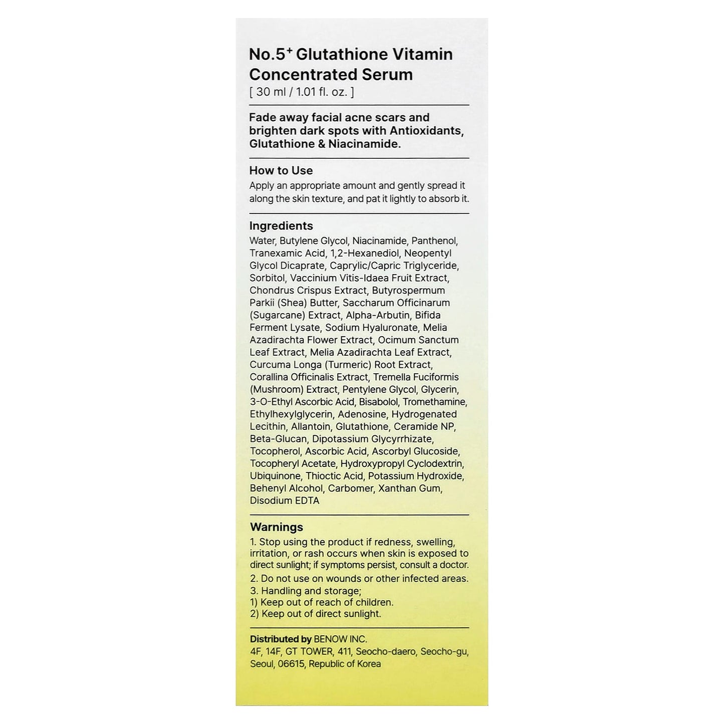 [Numbuzin] No.5 Vitamin Concentrated Serum 30ml