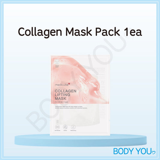 Medicube - Collagen Lifting Mask 27G