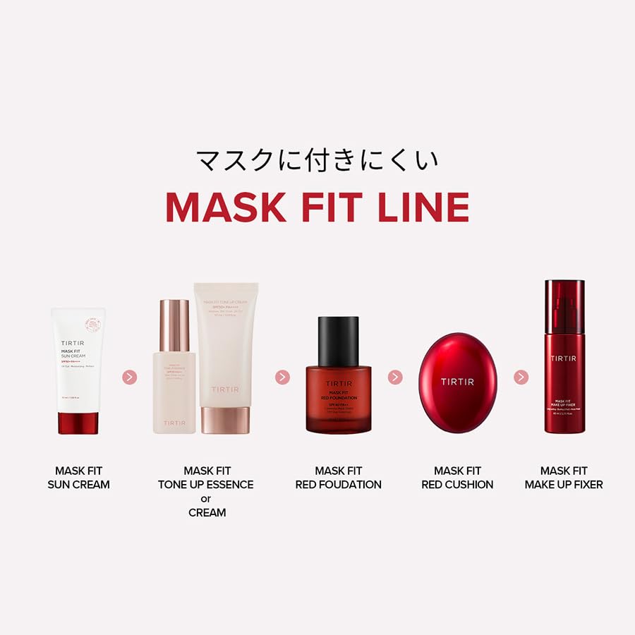 TIRTIR Mask Fit Make-up Fixer -80 ML