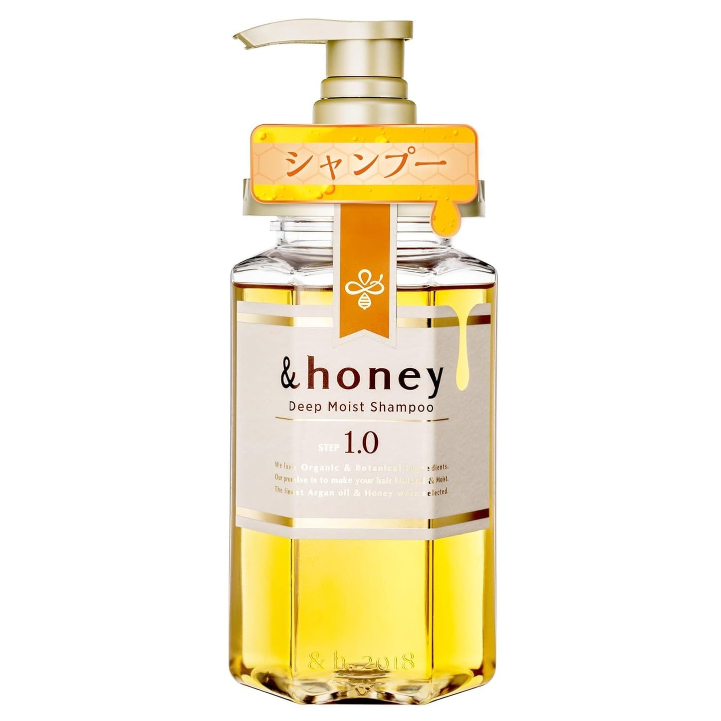 &honey Deep Moist Shampoo 440 ML