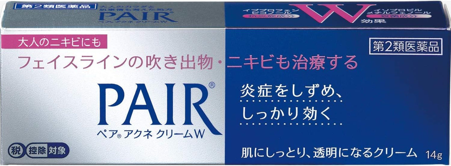 Lion Pair Acne Cream 14g