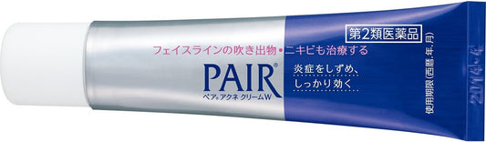 Lion Pair Acne Cream 14g