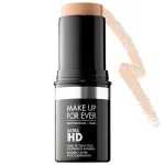 MAKE UP FOR EVER Ultra HD Invisible Cover Stick Foundation Color: Y225 - Marble - for light skin with golden undertones