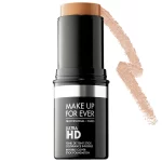 MAKE UP FOR EVER Ultra HD Invisible Cover Stick Foundation Y445 - Amber