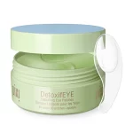 PIXI DetoxifEYE Depuffing Eye Patches